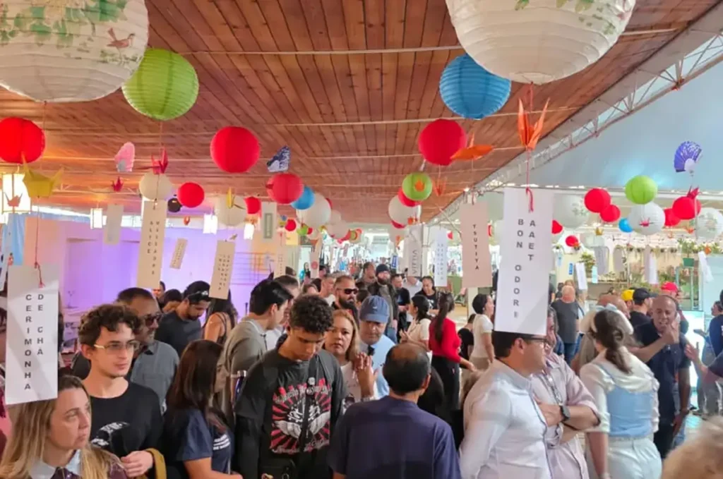 expo japão